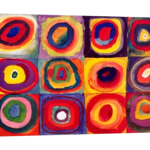 المربعات ذات الدوائر المتحدة المركز